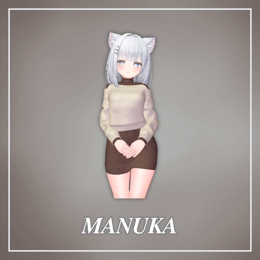 Cloudy Comfort - 【3アバター対応】