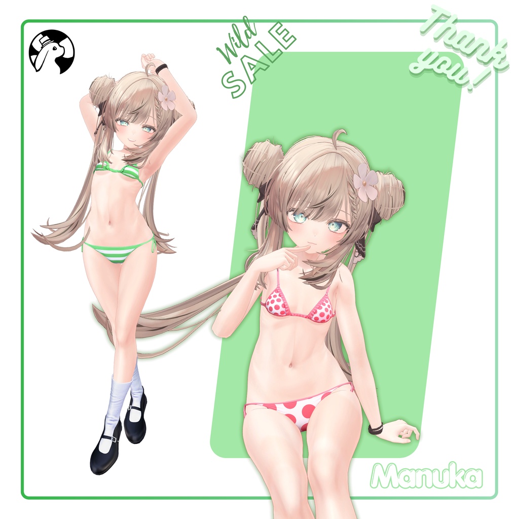 💖 【9アバター対応】 - Pony -💖