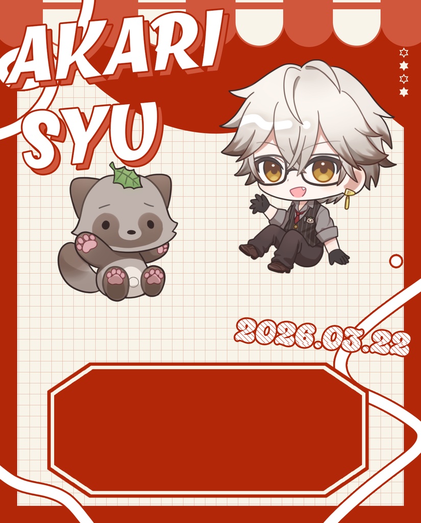 【フレームアクスタ】いちごセット