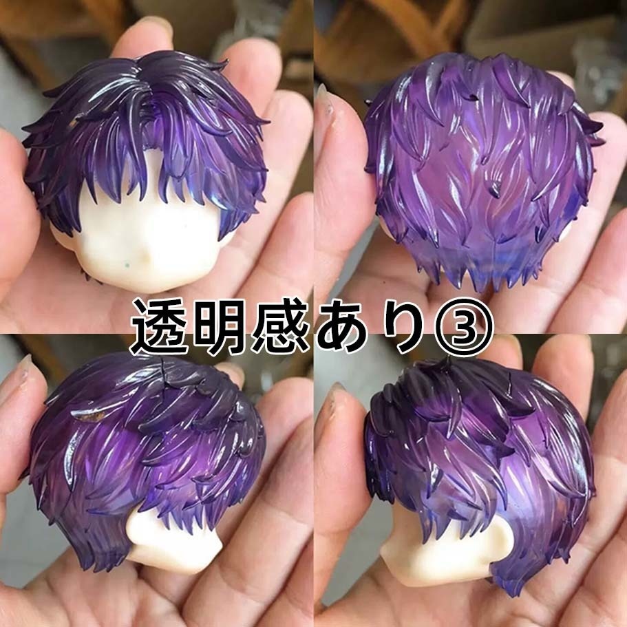 オビツ11 ヘッド 髪パーツ 顔パーツ ヘッド ホワイティ ob11 h14