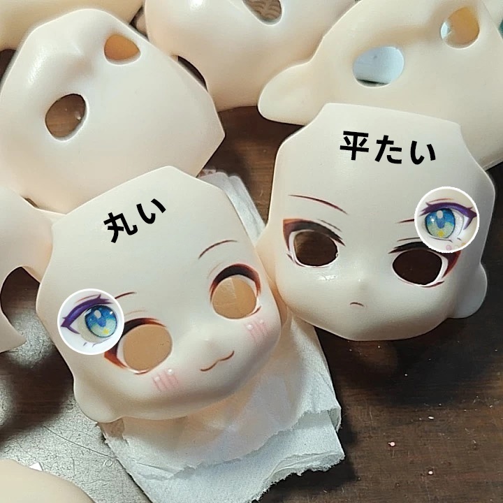 サンデー&ロビン カスタムフェイス