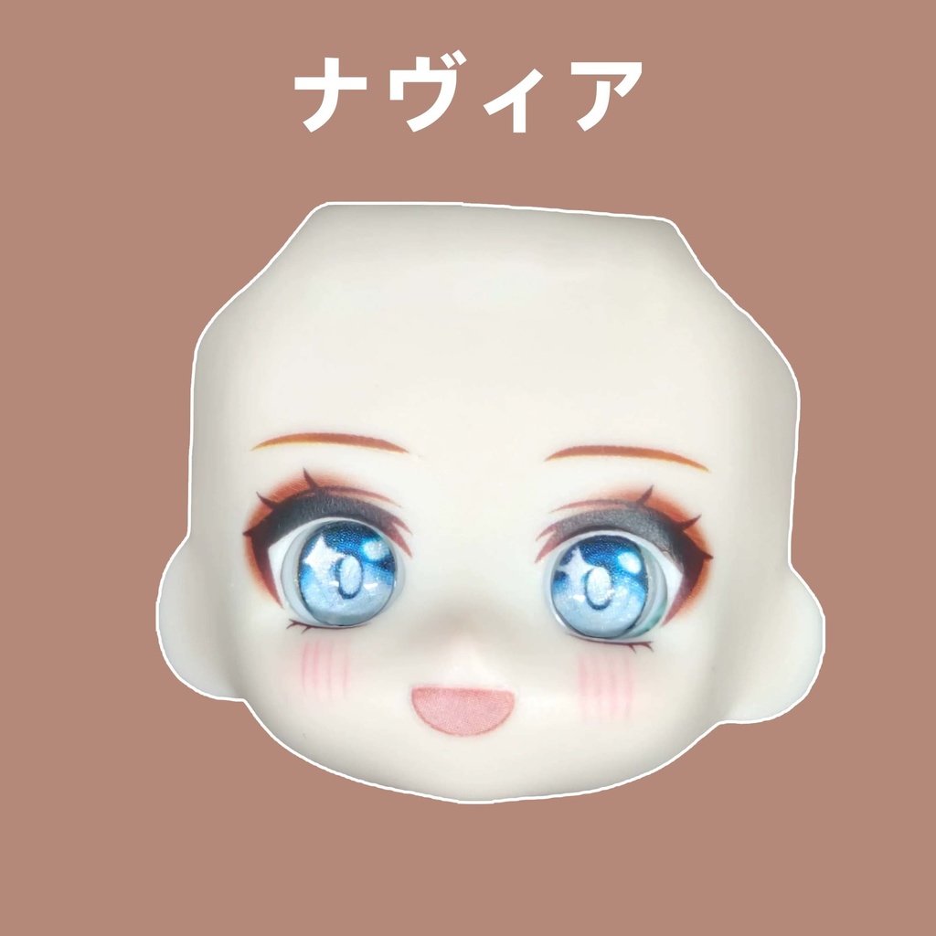 ナヴィア　カスタムフェイス