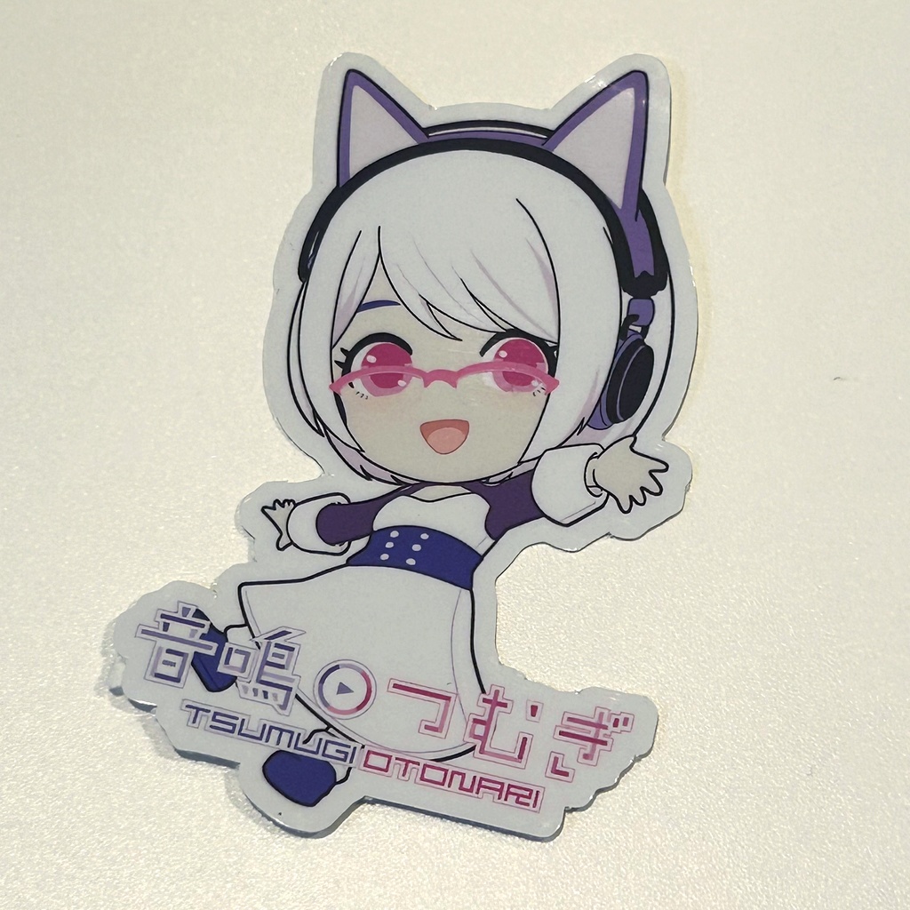 音鳴つむぎステッカー(イラスト:エムナベさん)