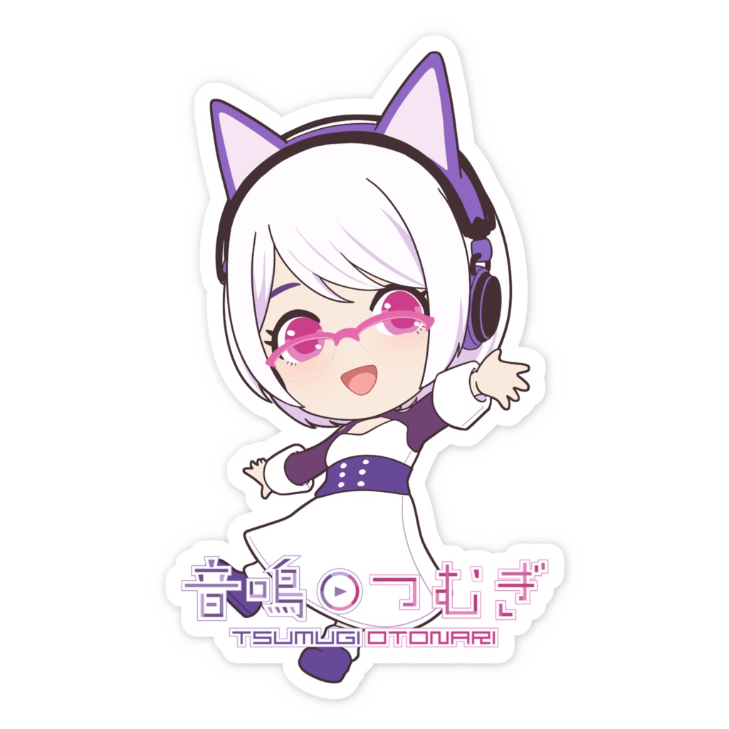 音鳴つむぎステッカー(イラスト:エムナベさん)