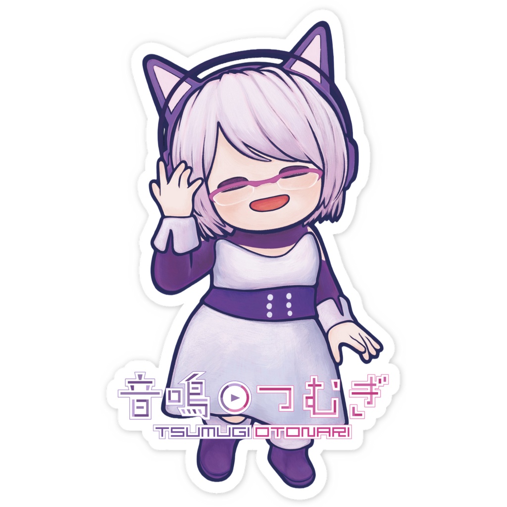 音鳴つむぎステッカー(イラスト:そーちゃん)