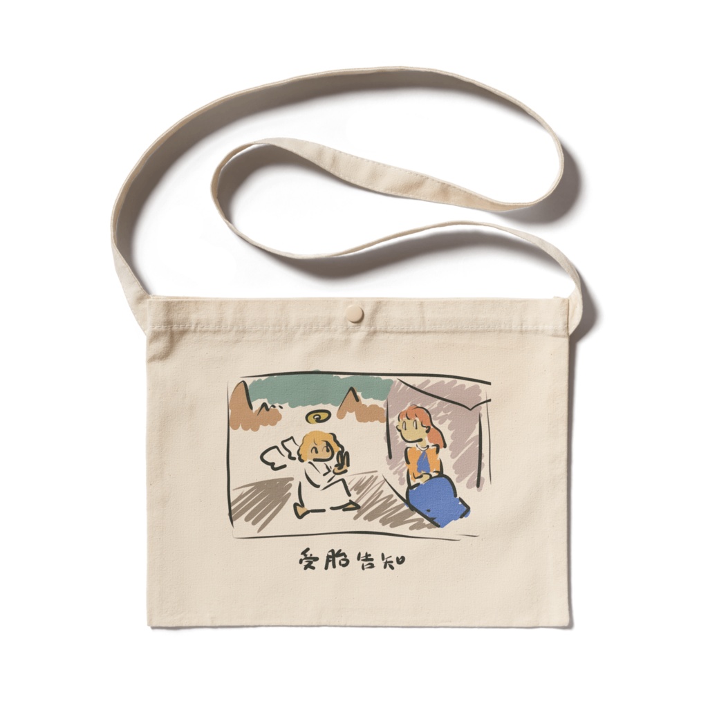うろ受胎告知サコッシュ Wawachuki Booth