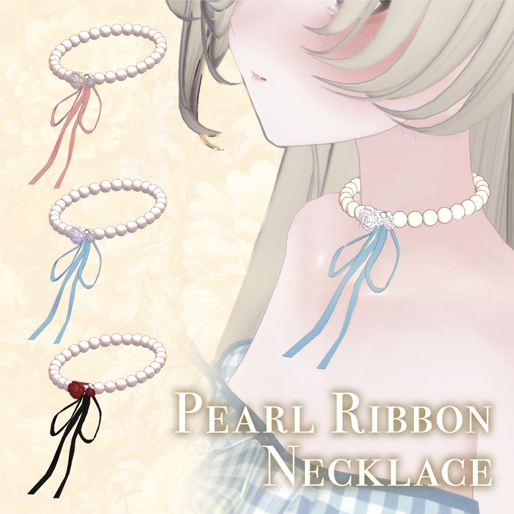 Pearl Ribbon Necklace