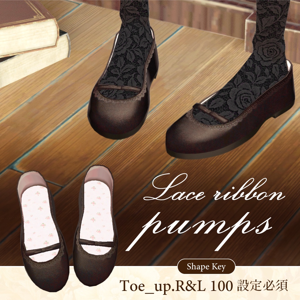 【mumus専用】Lace ribbon pumps