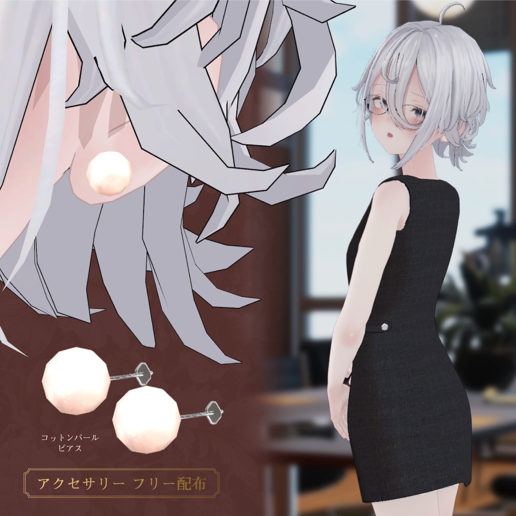 【mumus専用】Dress of working lady