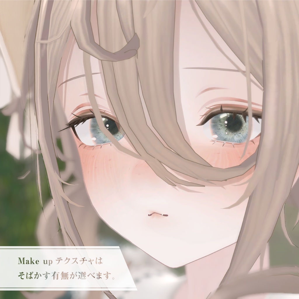 【mumus専用】Classical Doll Eye&Makeup Texture