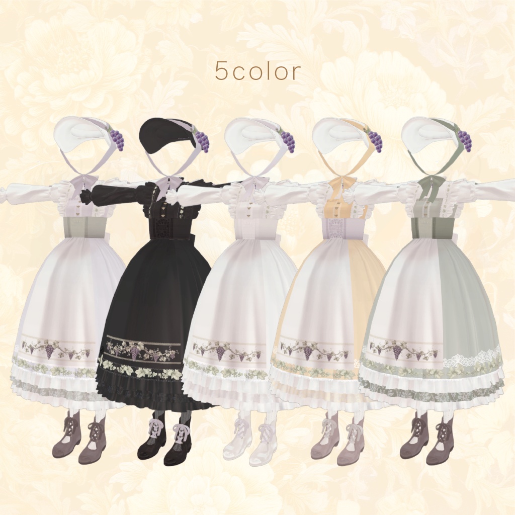 【セール】The Vineyard Maiden