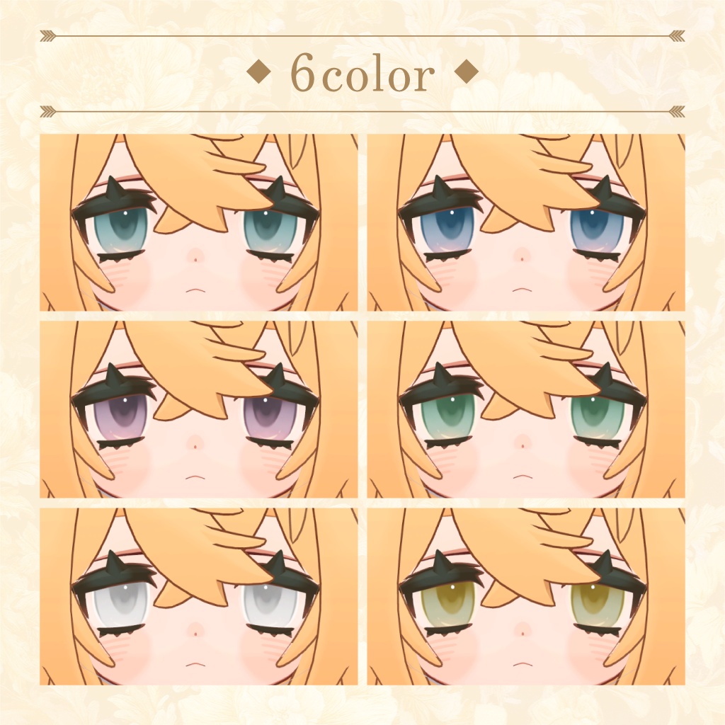 【イスカ専用アイテクスチャ】Soft Whisper eye texture