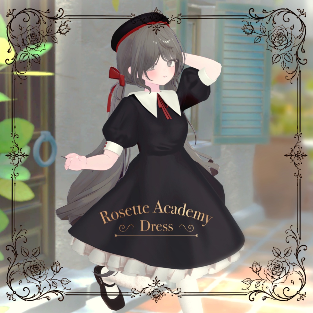 Rosette Academy Dress