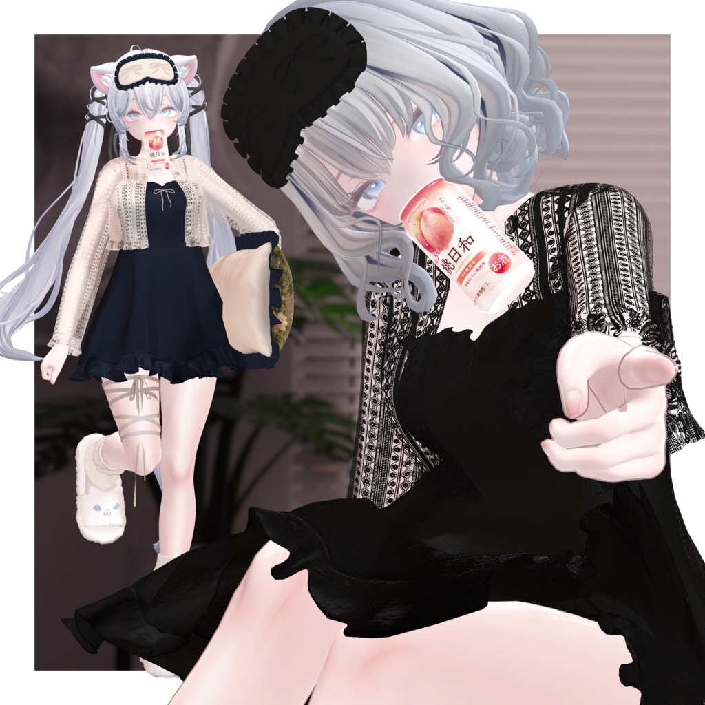Tipsy Cat Room Wear