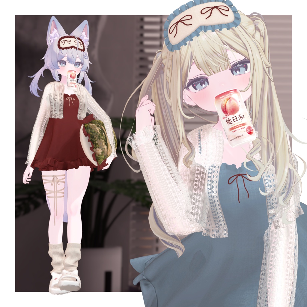 Tipsy Cat Room Wear