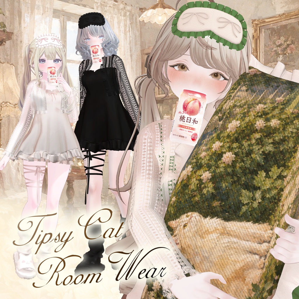 Tipsy Cat Room Wear