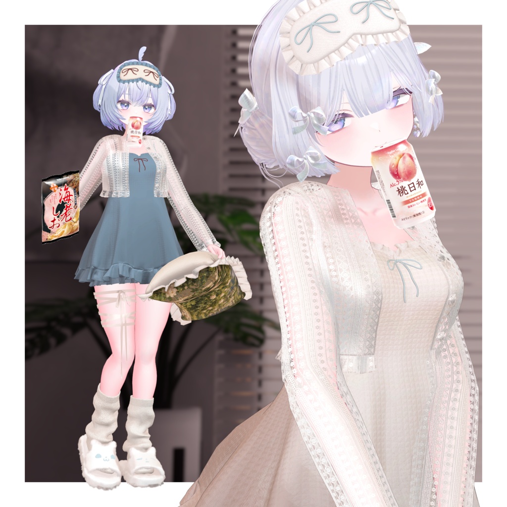 Tipsy Cat Room Wear
