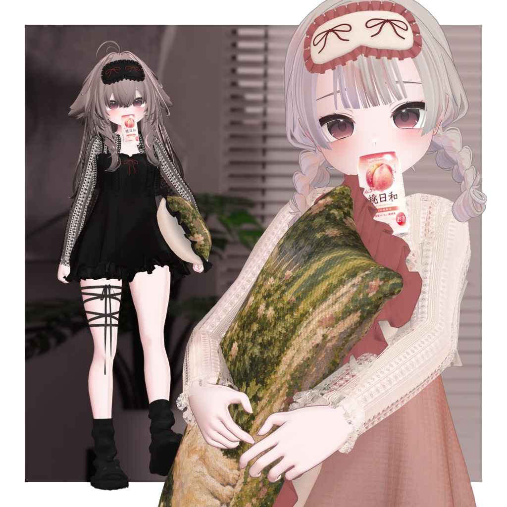 Tipsy Cat Room Wear