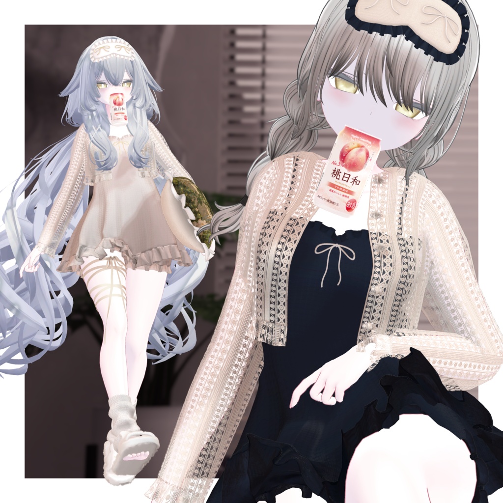 Tipsy Cat Room Wear