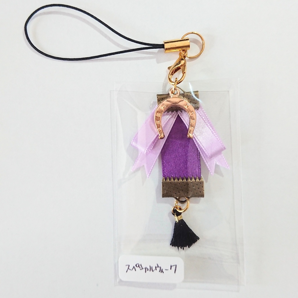 ウマ娘イメージリボンストラップ⑥