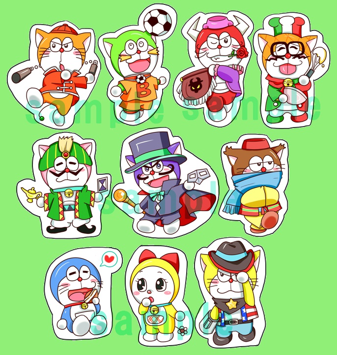 ドラズシールセット