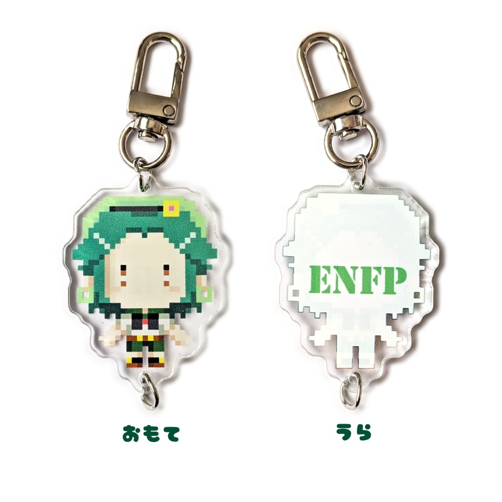 運動家/巨匠アクリルキーホルダー