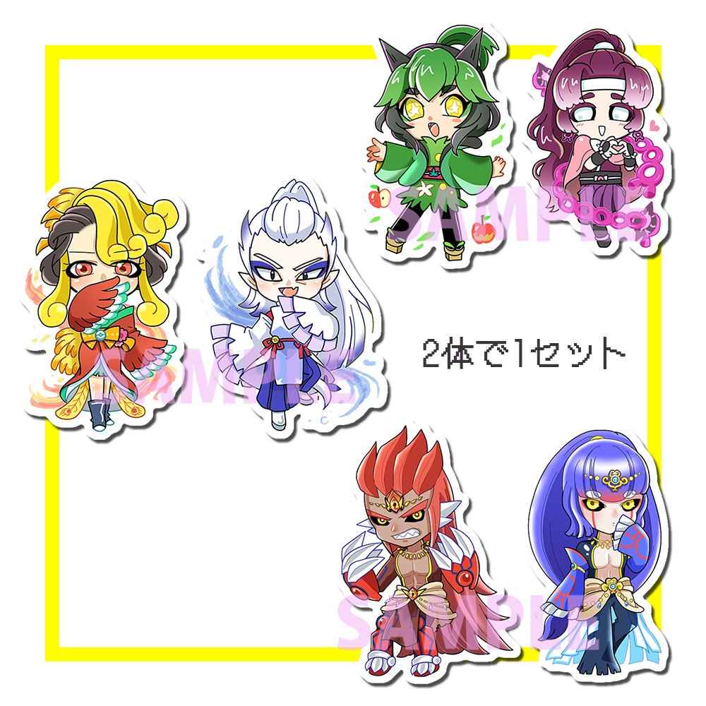 pkmn擬人化シール