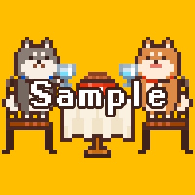 【支援】ディナーにどうぞ