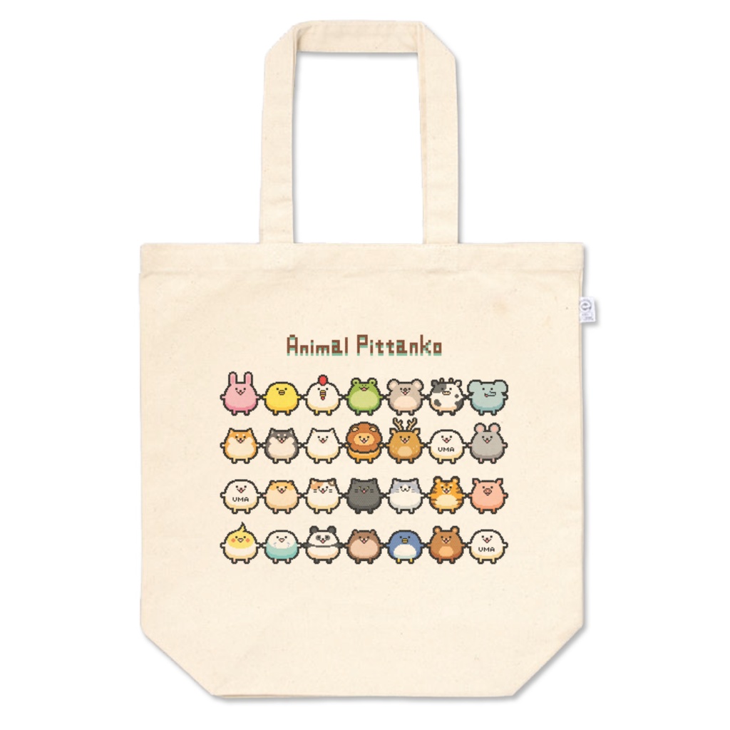 【どうぶつピッタンコ】せいぞろいトートバッグ
