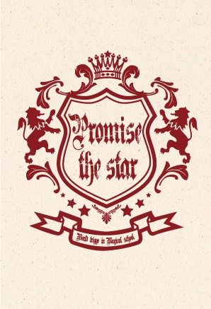 Promise the star