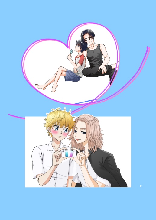 フルカラー/web再録集 祭録(アクリルフィギュア付)