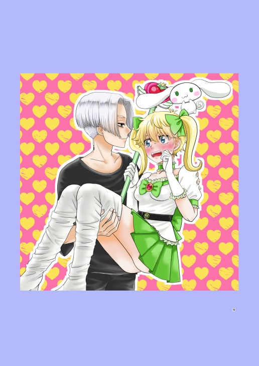 フルカラー/web再録集 祭録(アクリルフィギュア付)