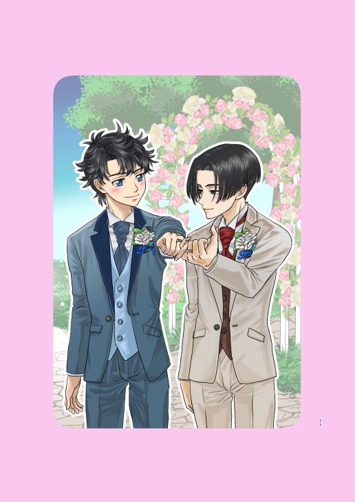 フルカラー/web再録集 祭録(アクリルフィギュア付)