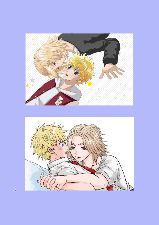 フルカラー/web再録集 祭録(アクリルフィギュア付)