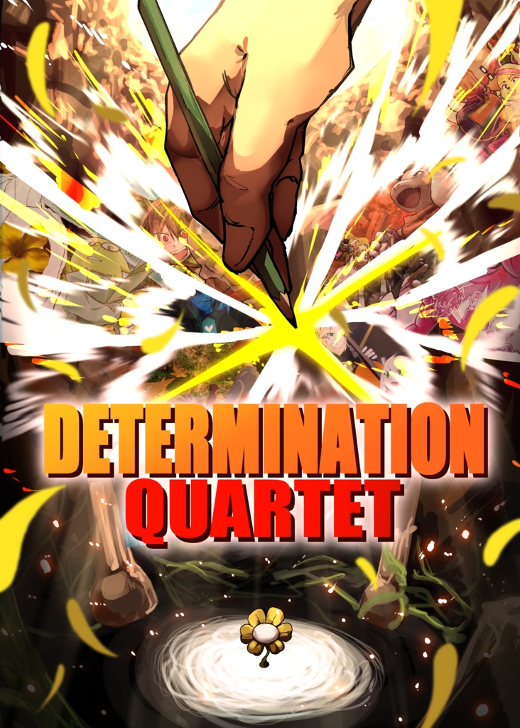 イラスト本（DETERMINATION QUARTET）