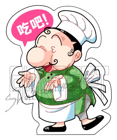 張大人が召し上がれしてくれるアクリルブロック