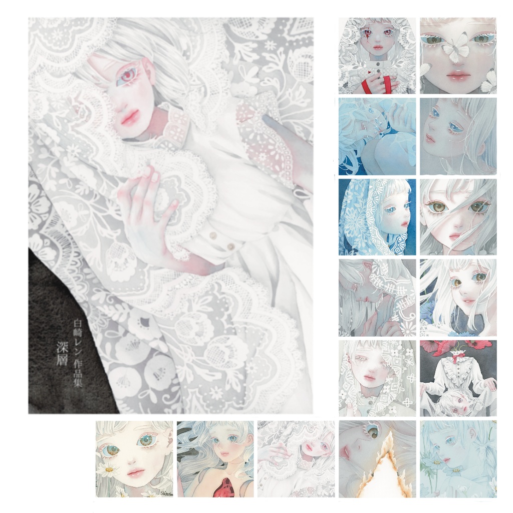 【作品集】深層