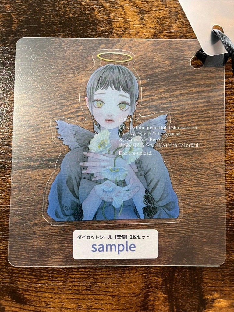 ダイカットシール『天使』2枚セット