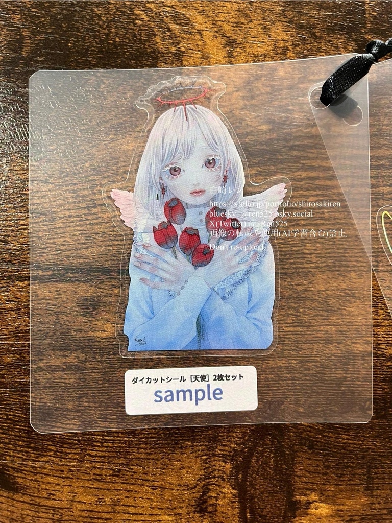 ダイカットシール『天使』2枚セット