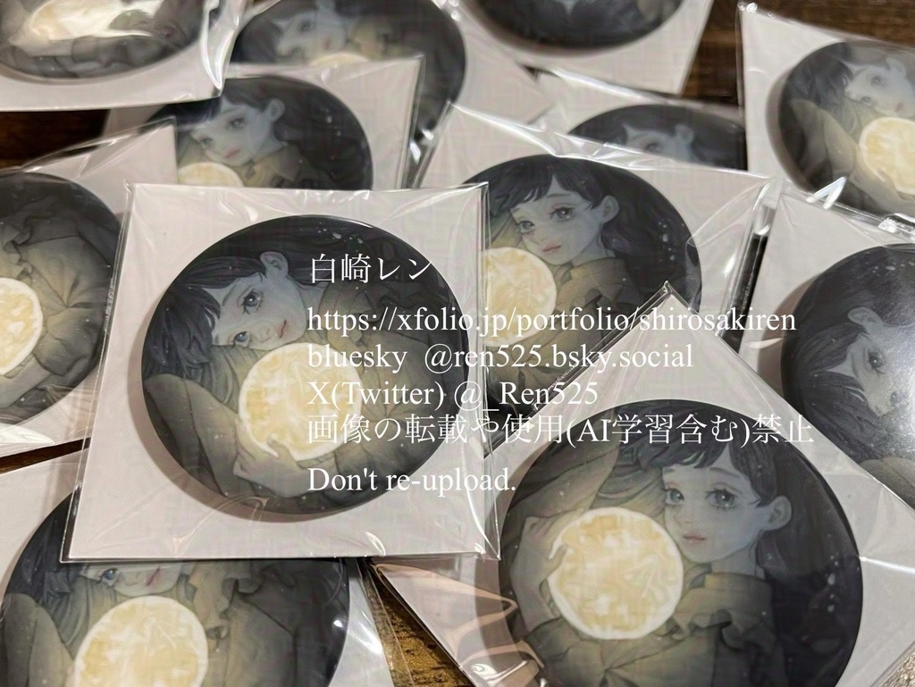 44mm缶バッジ『夜を纏う』