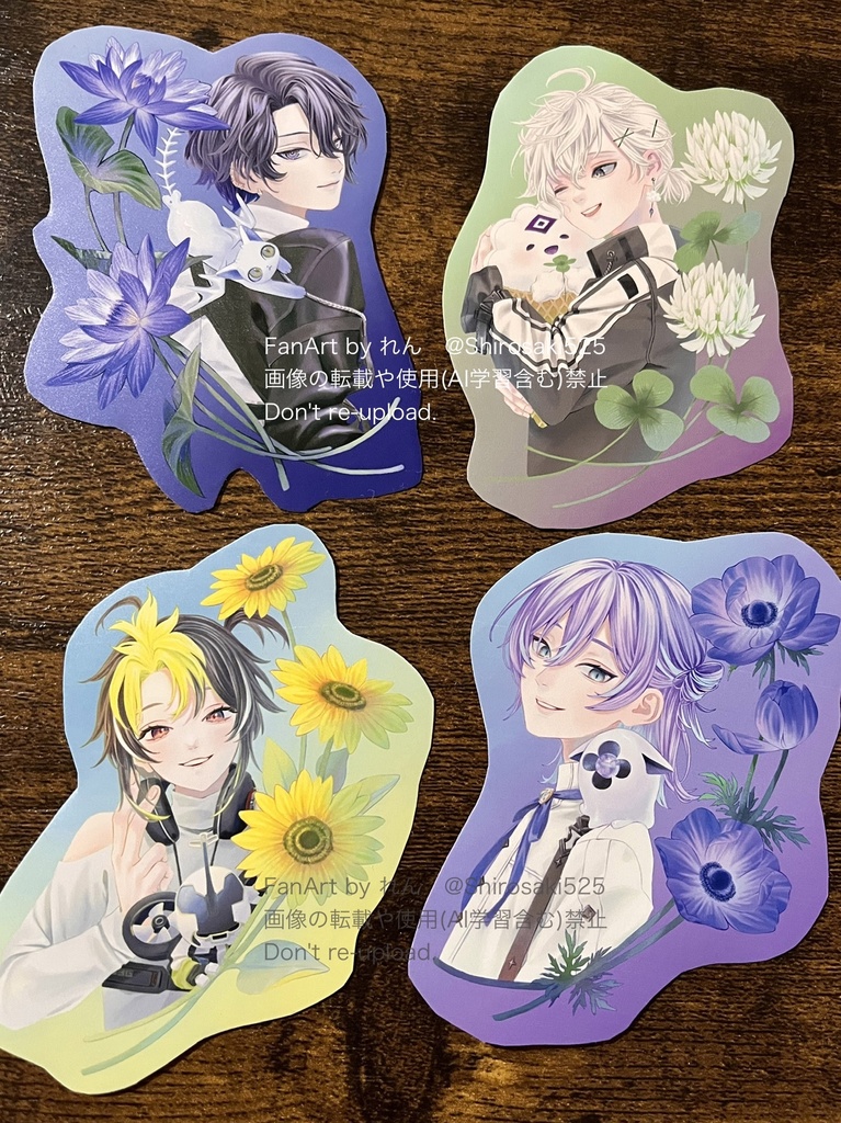 【非公式FA】シール4枚セット