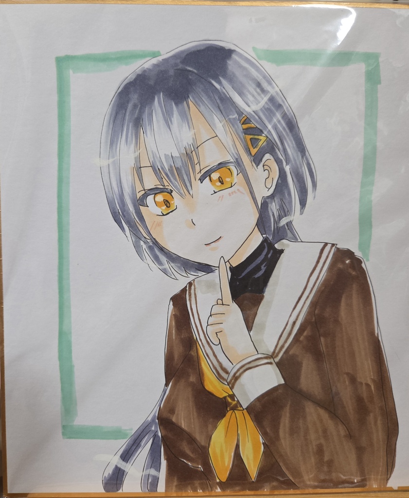 中サイズ色紙