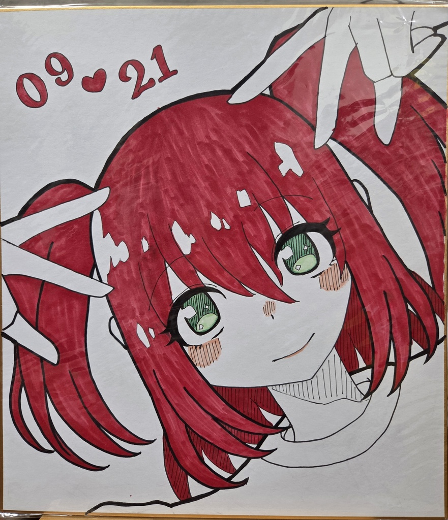 大サイズ色紙