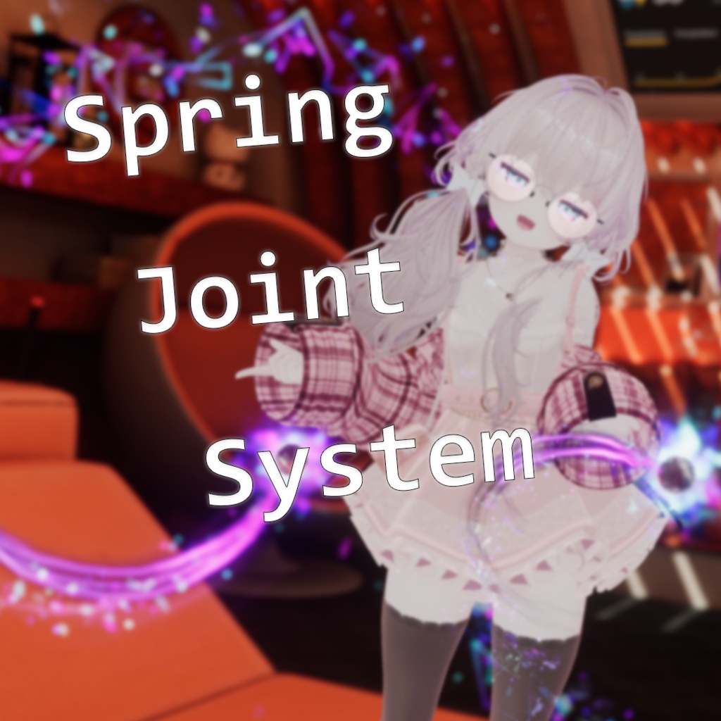 【VRChat想定】バーチャル ヨーヨー【MA】| Spring Joint System