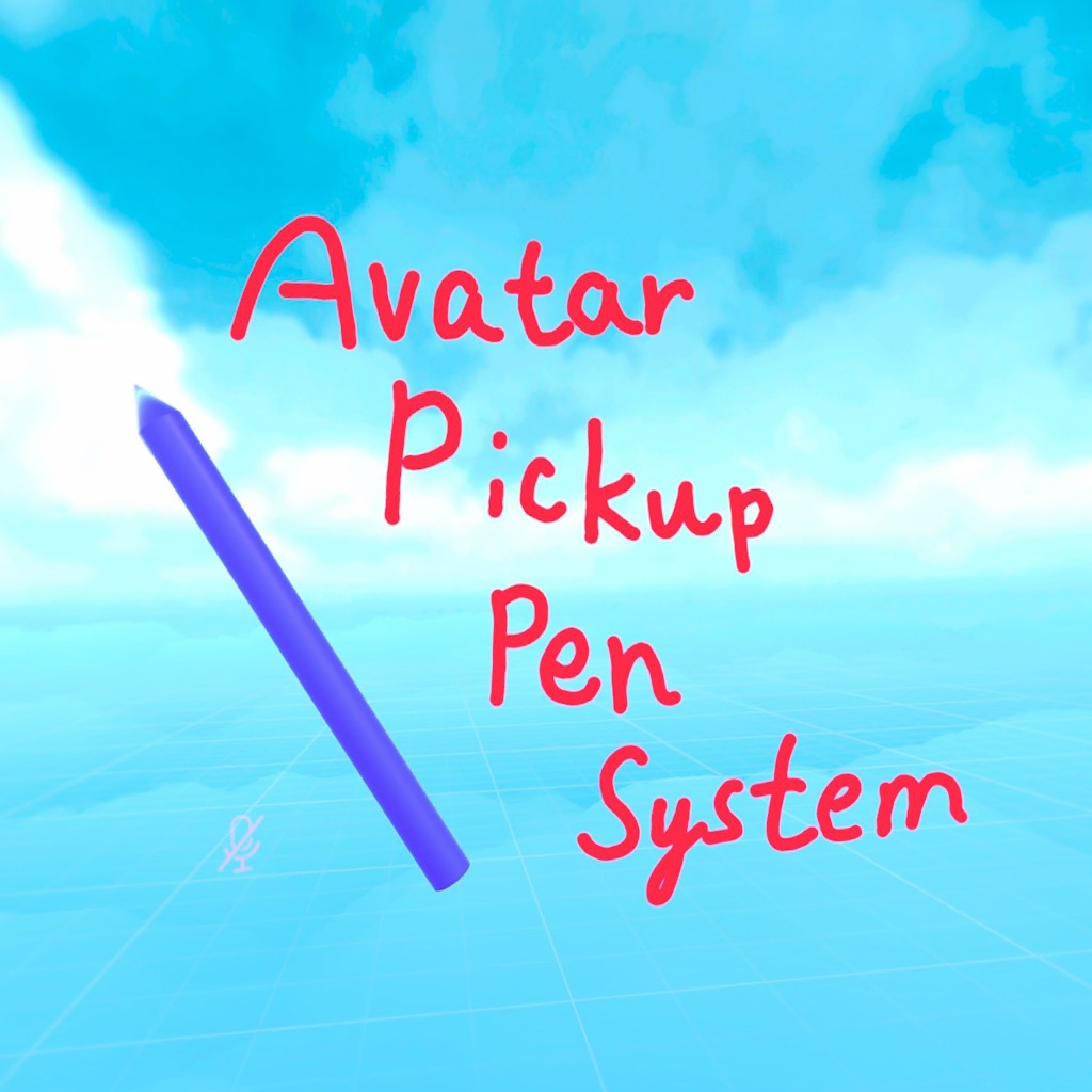 【VRChat想定】Avatar Pickup Pen System【MA】
