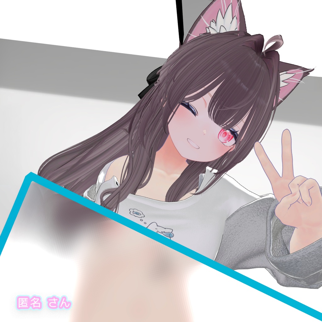 【VRChat想定】持てるすりガラス【MA】| Blur Glass