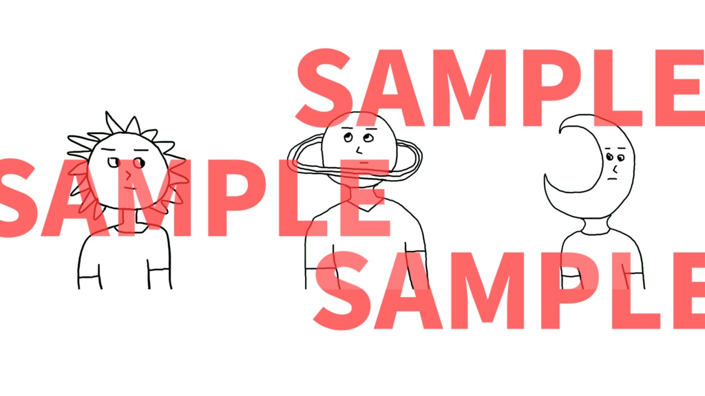 惑星ロングTシャツ