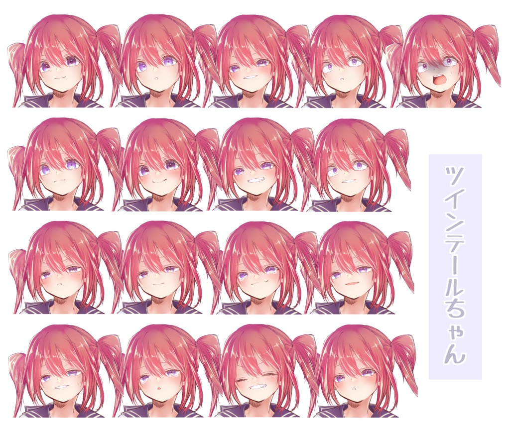 【フリー立ち絵素材】女の子