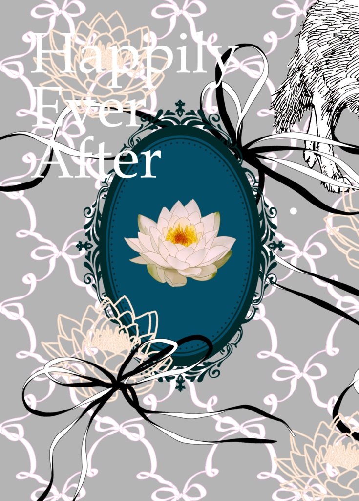 Happily Ever After