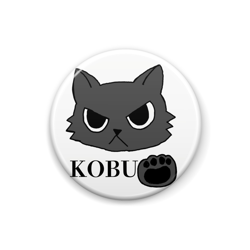 こぶバッチ